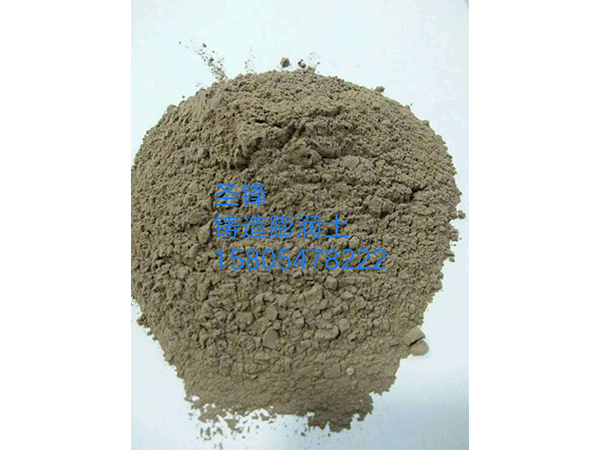 铸造专用膨润土