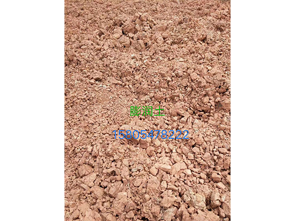 复合肥专用膨润土