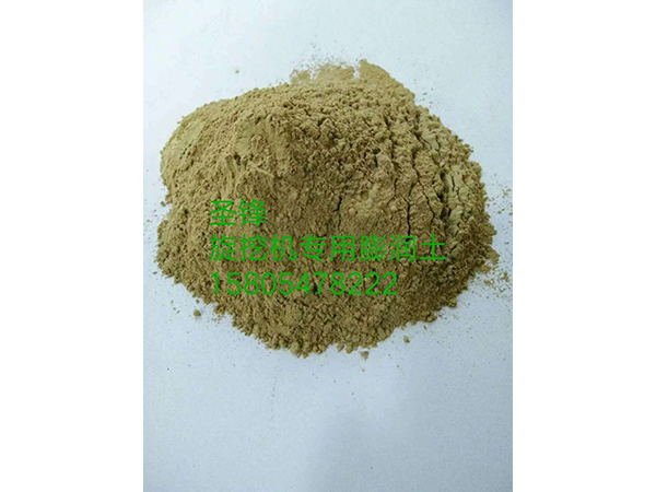 基础打桩专用膨润土