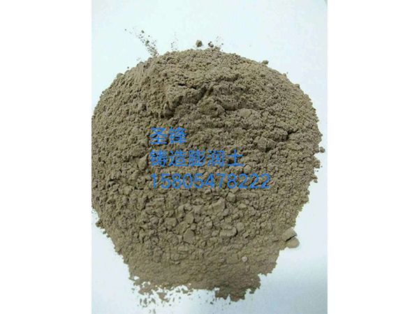 铸造专用膨润土