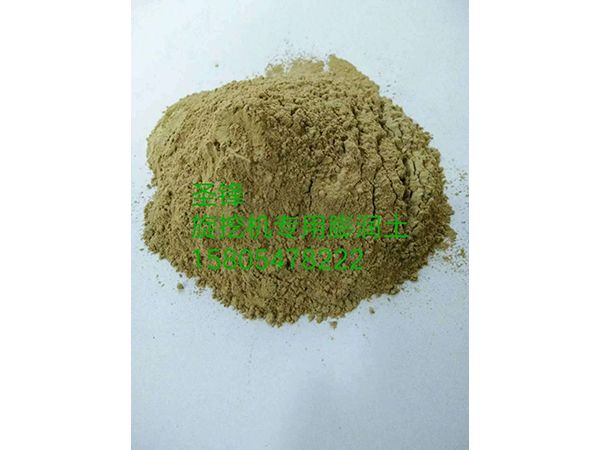基础打桩专用膨润土