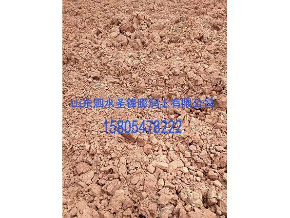 水库防渗专用膨润土