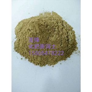 化肥专用膨润土