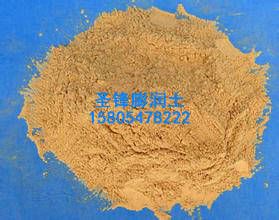 型煤专用膨润土