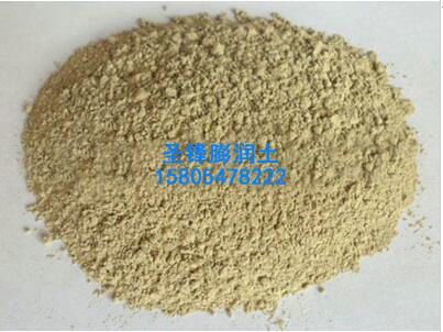 饲料专用膨润土