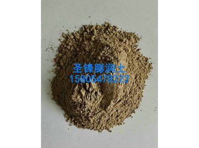 铸造专用膨润土