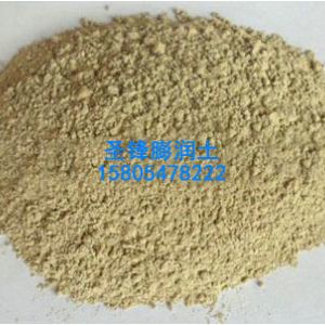 饲料专用膨润土