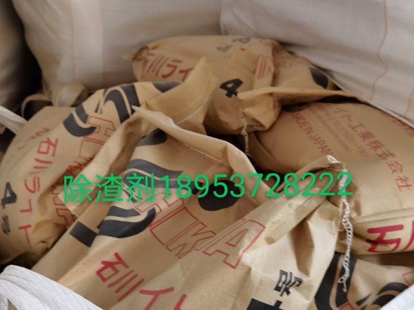 微信图片_20200428173453.jpg
